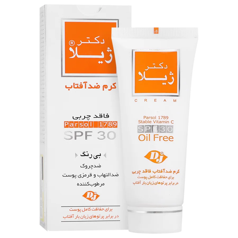 کرم ضد آفتاب بدون چربی SPF30