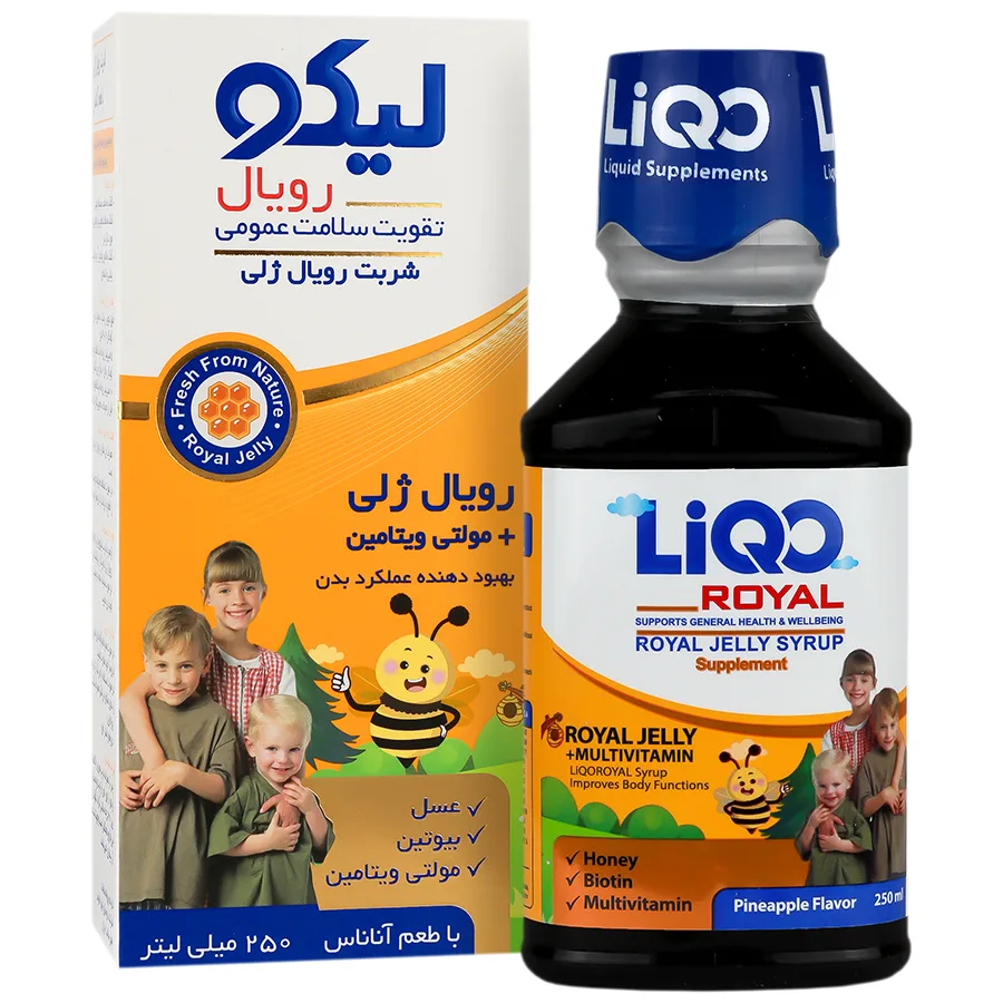 لیکو رویال