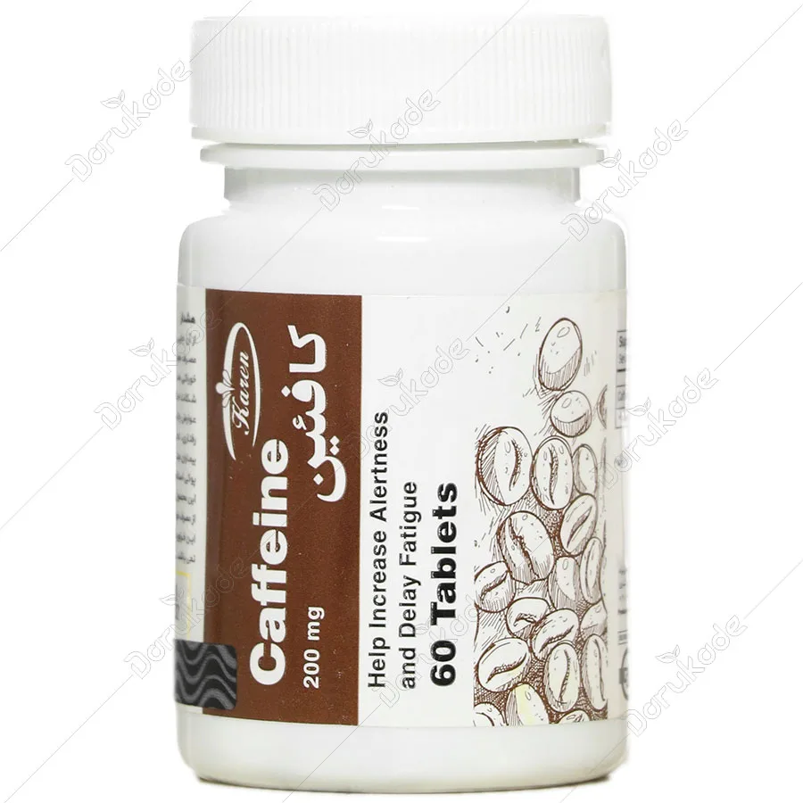 کافئین ۶۰ عددی