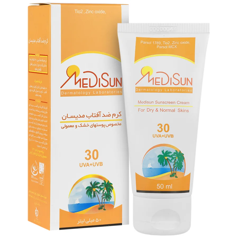 کرم ضد آفتاب پوست خشک و معمولی SPF30