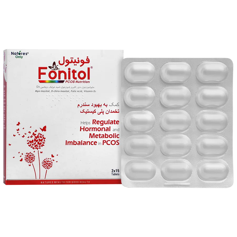 فونیتول ۳۰ عدد