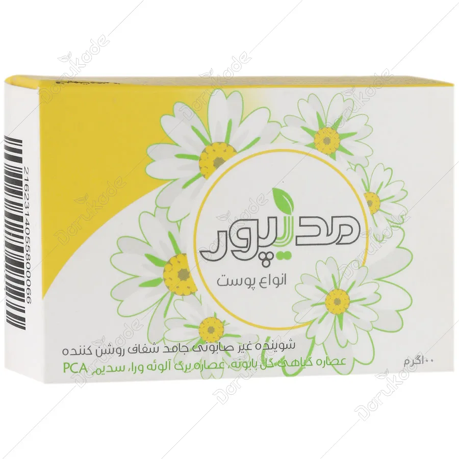 شوینده غیر صابونی جامد شفاف روشن کننده