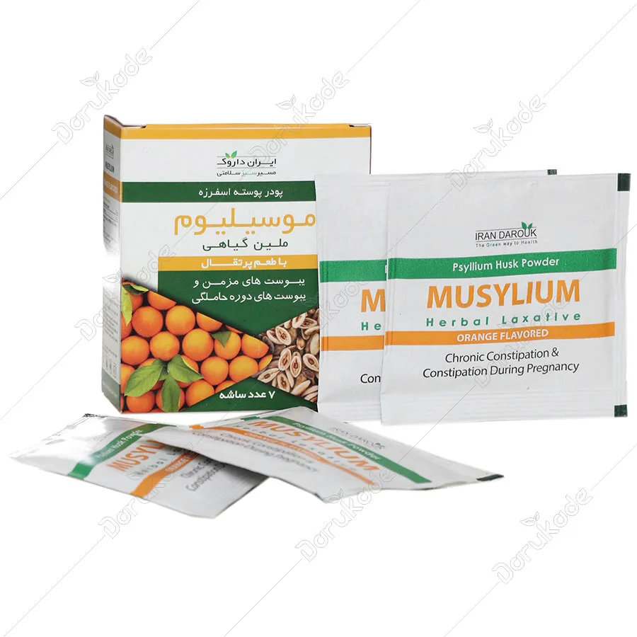 موسیلیوم