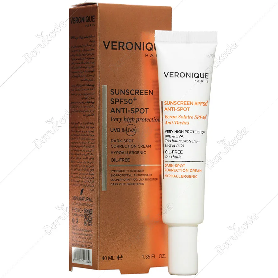 کرم ضد آفتاب ضد لک SPF50