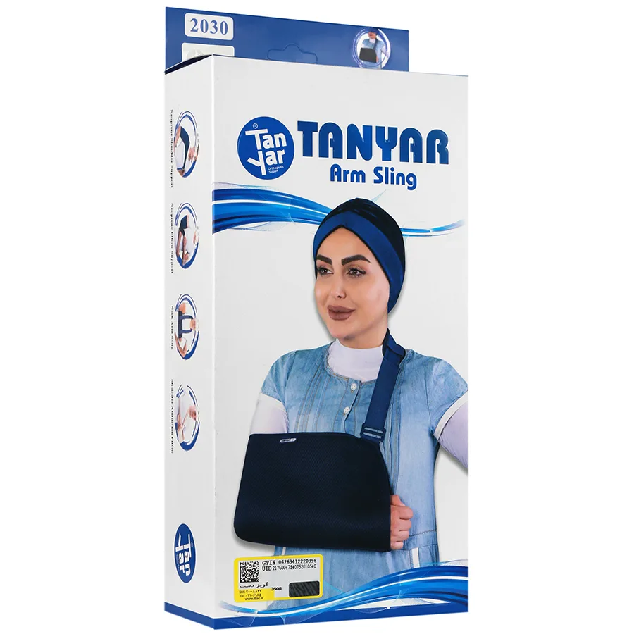 آویز دست شانه ای ۲۰۳۰