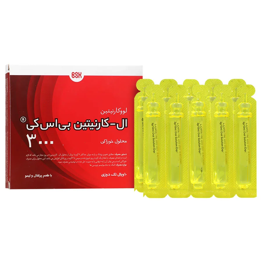 ال کارنیتین بی اس کی ۳۰۰۰