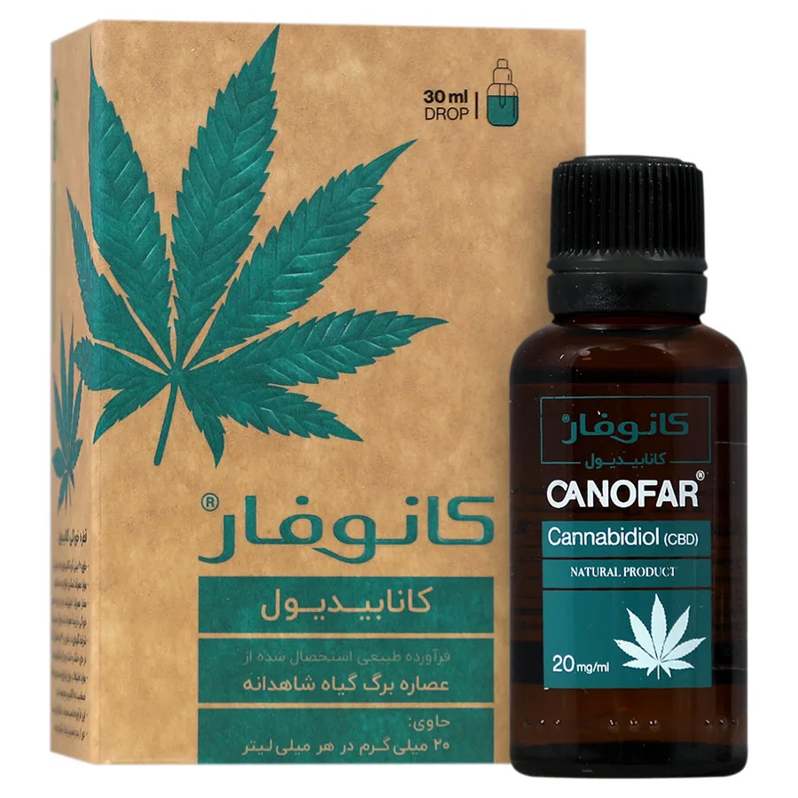 کانوفار کانابیدیول ۲۰ میلی گرم