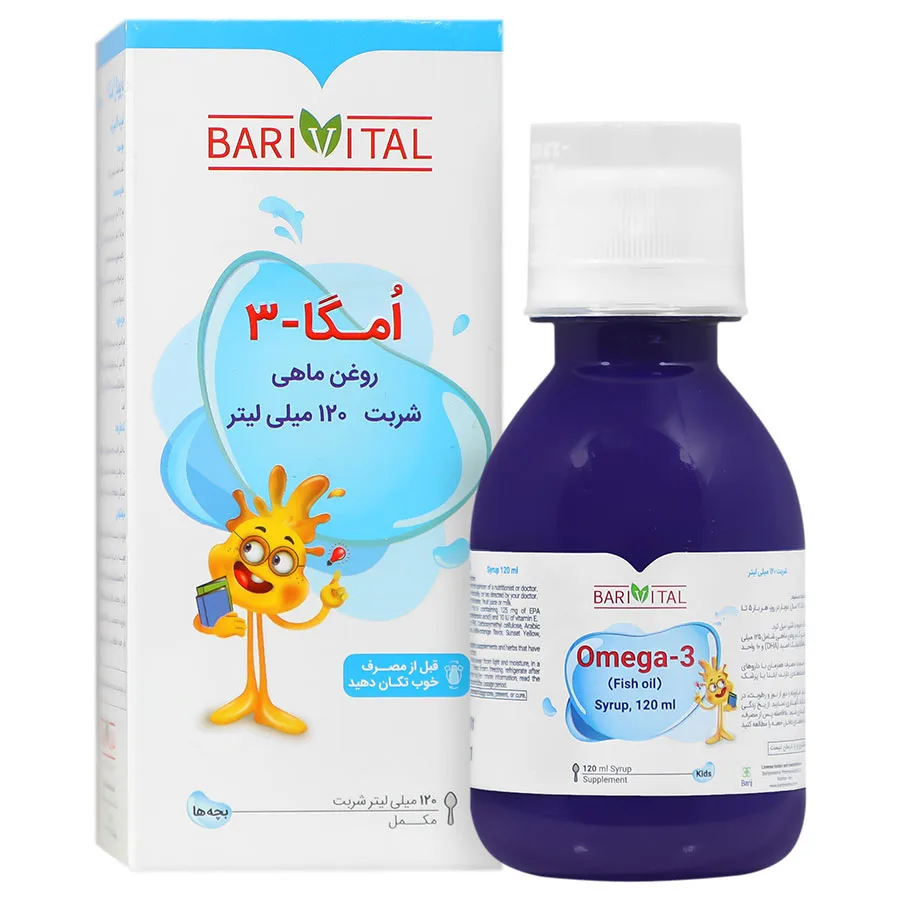امگا ۳ باریویتال ۱۲۰ میلی لیتر