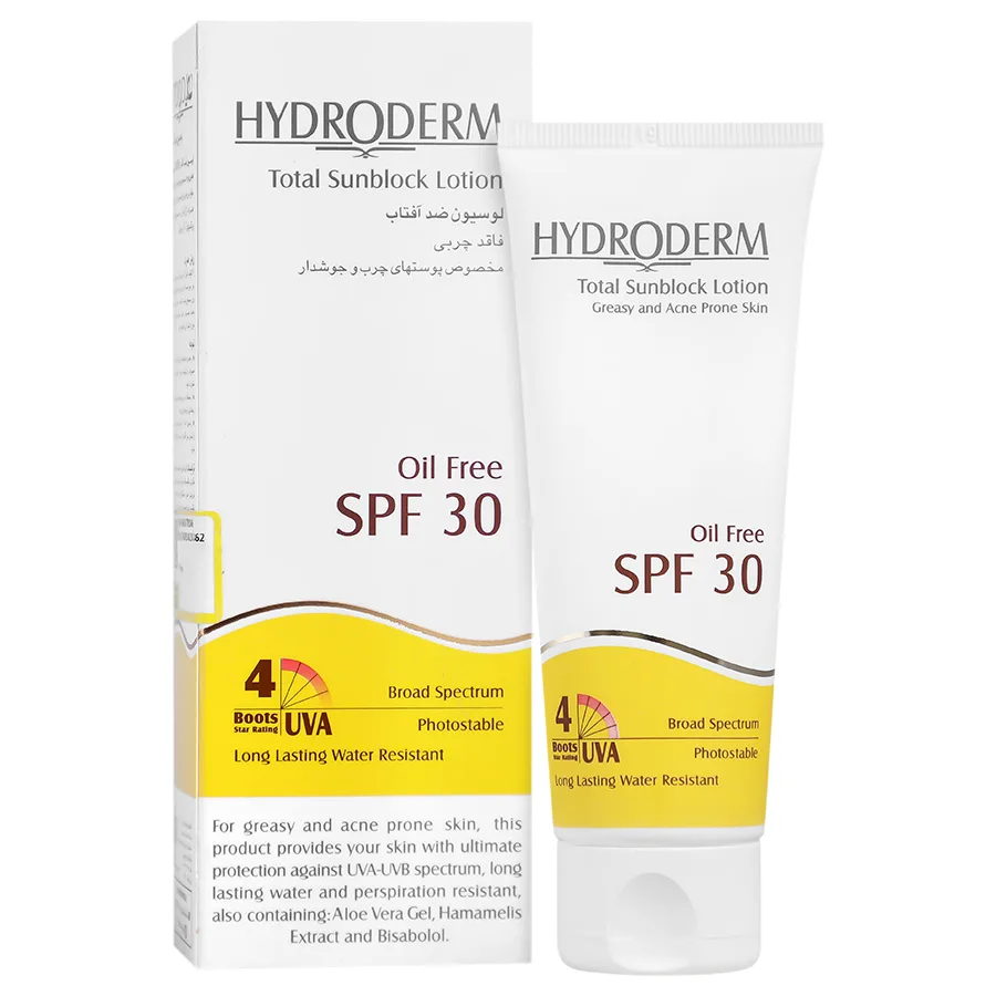 لوسیون ضد آفتاب SPF30 هیدرودرم