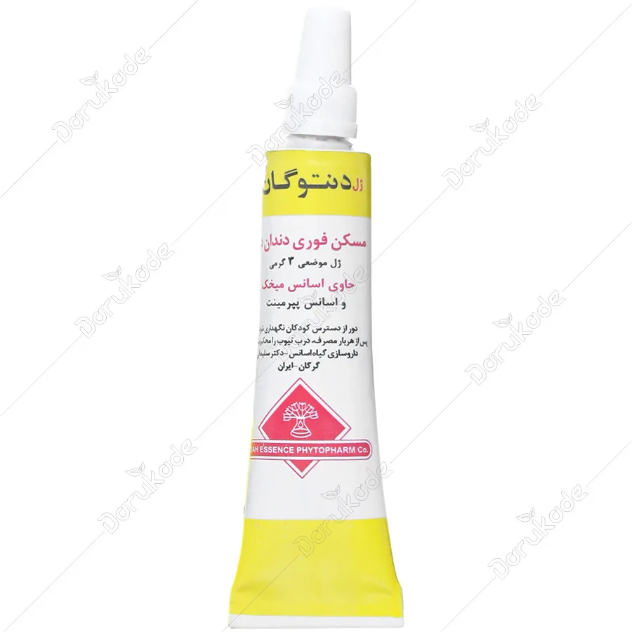 ژل دنتوگان