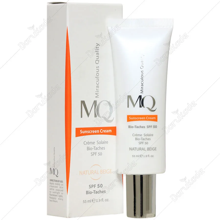 کرم ضد آفتاب بایوتچ SPF50