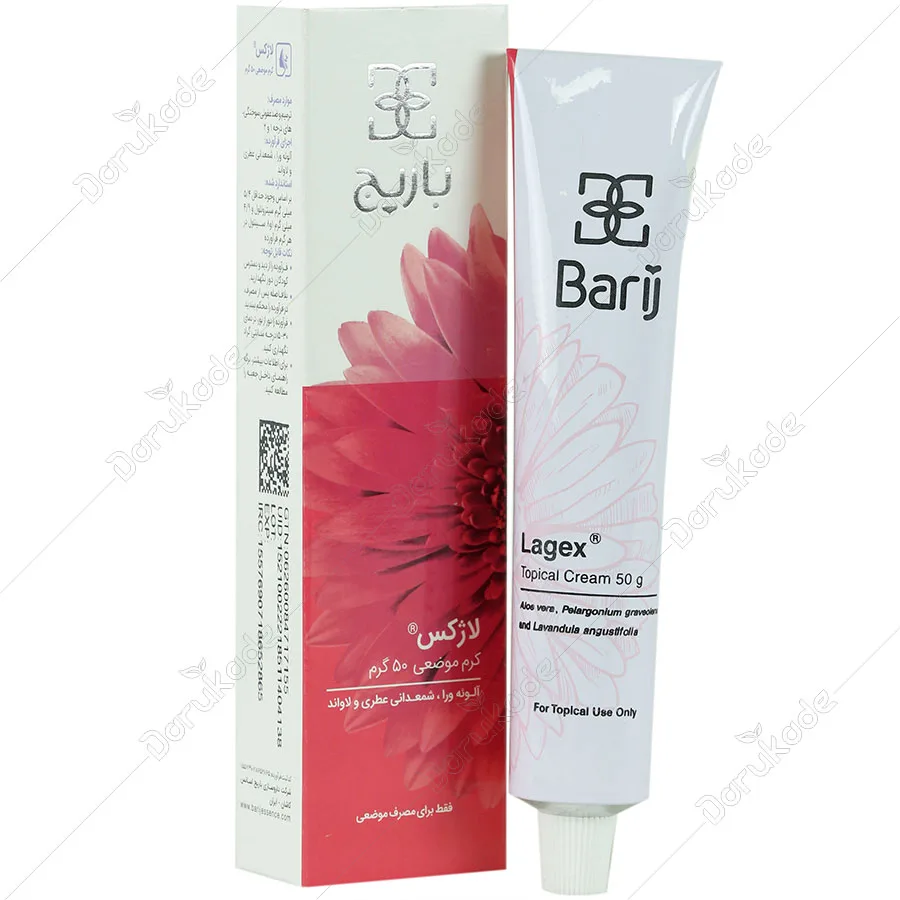 لاژکس