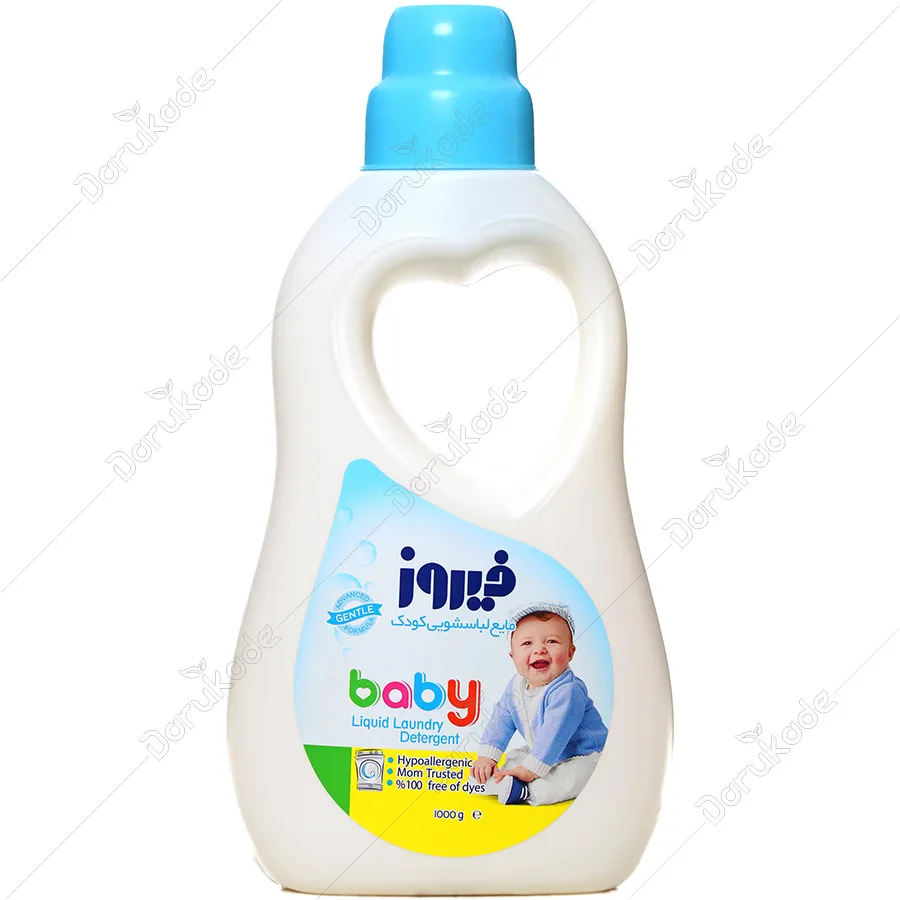 مایع لباسشویی کودک آبی