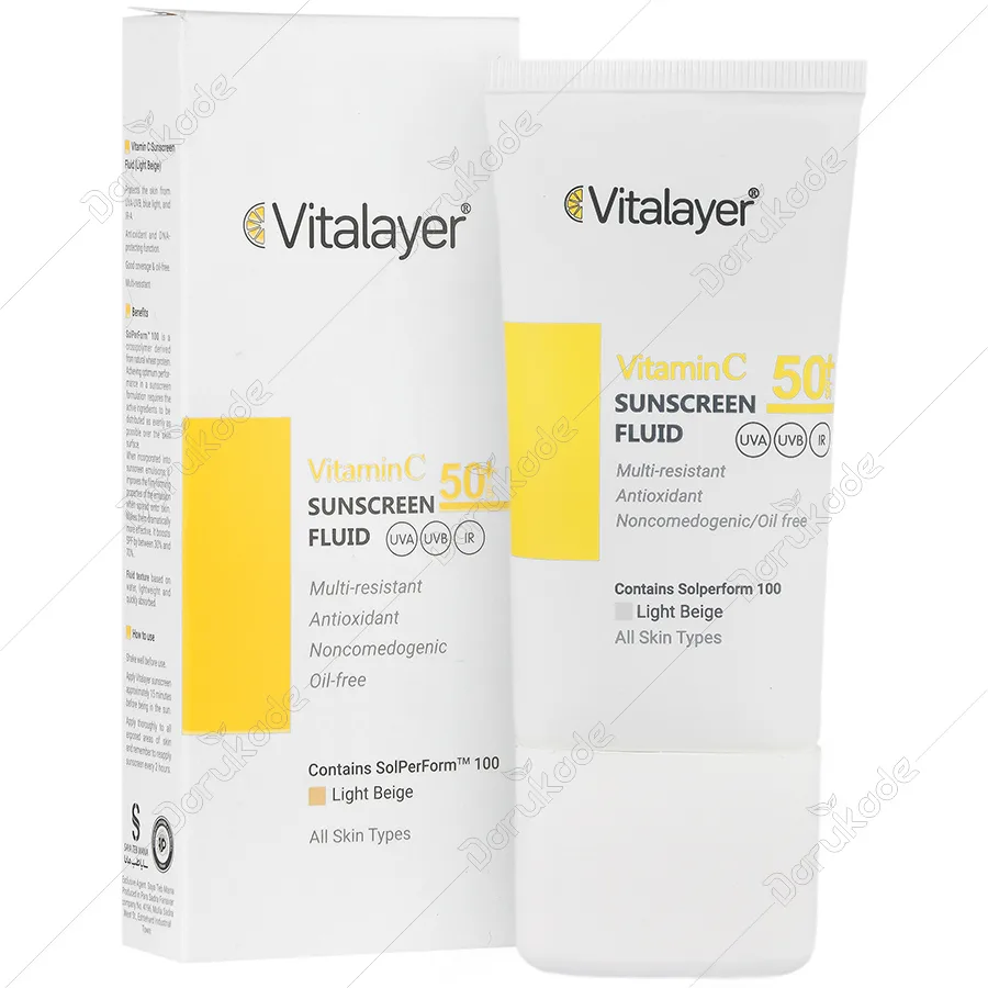 فلوئید ضد آفتاب ویتامین سی SPF50