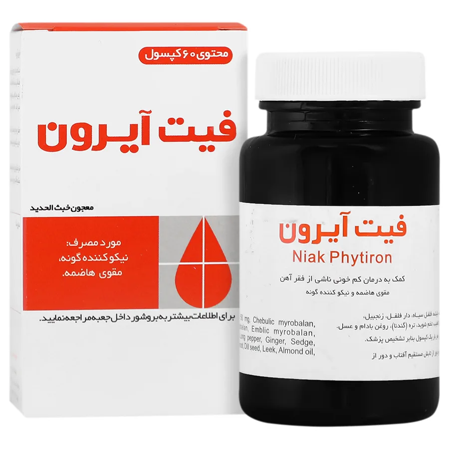 فیت آیرون معجون خبث الحدید ۶۰ عدد