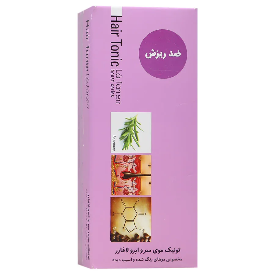 تونیک تقویتی موی سر و ابرو