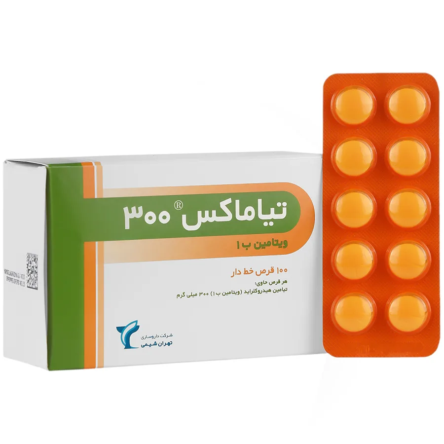 تیاماکس ۳۰۰