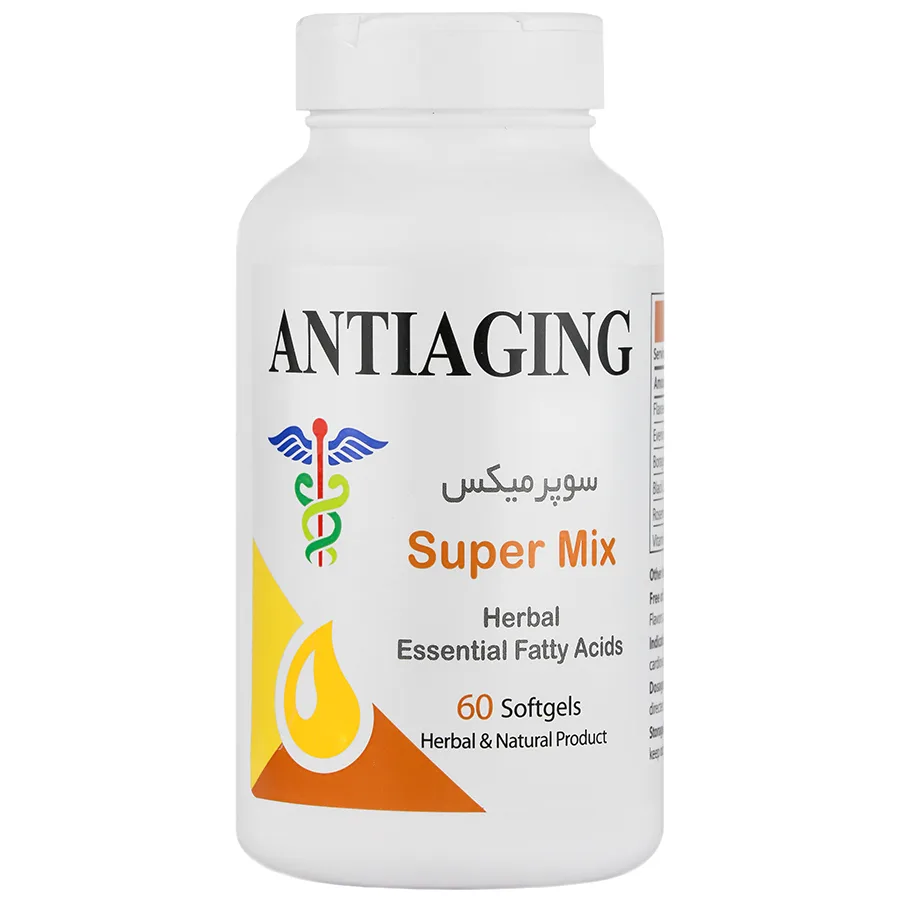 سوپر میکس